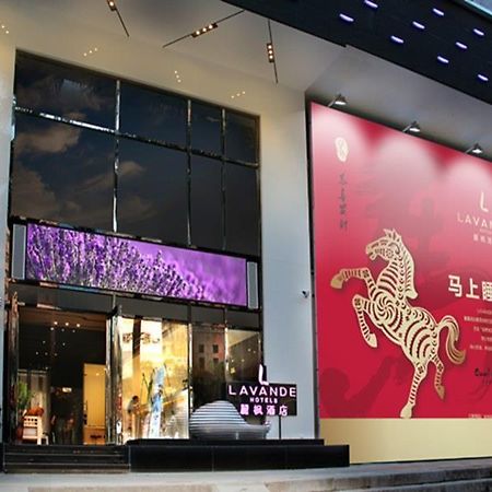Lavande Hotel Zhuhai Gongbei Port Of Entry Ngoại thất bức ảnh