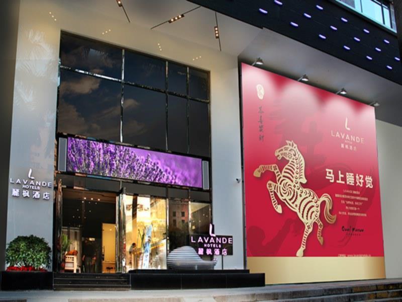 Lavande Hotel Zhuhai Gongbei Port Of Entry Ngoại thất bức ảnh